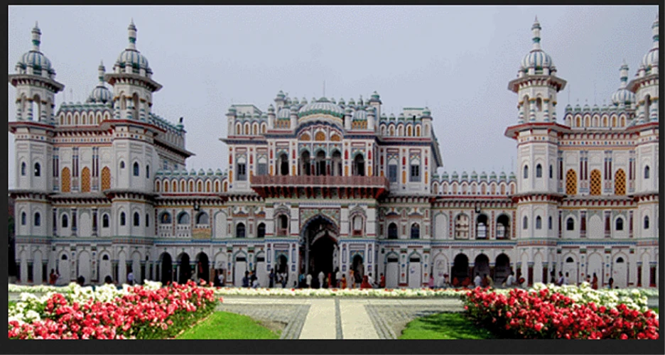 जनकपुर धाम, नेपाल यात्रा